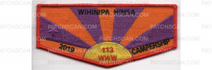 Patch Scan of 2019 Campership Flap (PO 88451)