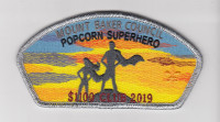 Popcorn Superhero 2019 CSP Mount Baker Council #606