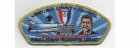 NESA Eagle Dinner CSP Metallic Gold Border (PO 87472) Ventura County Council #57