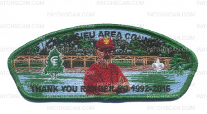 Patch Scan of Thank You Ranger Ro 1992-2016- green border