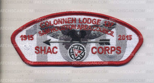 Patch Scan of Sam Houston Area Council- SHAC Corps (Red) 