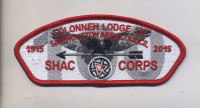 Sam Houston Area Council- SHAC Corps (Red)  Sam Houston Area Council #576