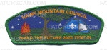 Patch Scan of Tent In 2022 CSP (Green Metallic)