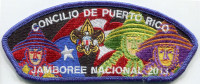 30098 A - 2013 Jambo CSP Patch Set  Puerto Rico Council #661