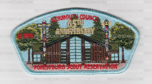 Patch Scan of Forestburg Scout Reservation 65th Anniversary CSP