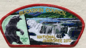 Patch Scan of Buckskin Council 2017 Jamboree CSP Set C