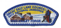 GSLC 2017 National Jamboree 1950 JSP Great Salt Lake Council #590 merged with Trapper Trails Council