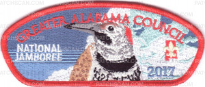 Patch Scan of Greater Alabama Council - Bird JSP