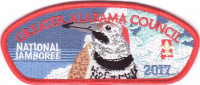 Greater Alabama Council - Bird JSP Greater Alabama Council #1