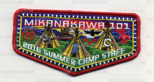 Patch Scan of 2016 summer camp staff (ctc)