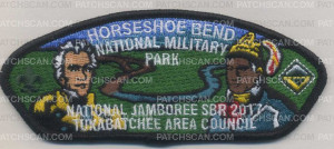 Patch Scan of 333501 A Horseshoe