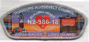 Patch Scan of WOOD BADGE SILVER