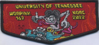 437424 A University of TN Greater St. Louis Area Council #312