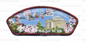 Patch Scan of National Capital Area Council Cherry Blossom CSP