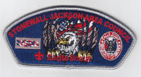 SJAC Eagle Scout  Virginia Headwaters Council formerly, Stonewall Jackson Area Council #763