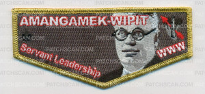 Patch Scan of Amangamek-Wipit OA Servant Leadership - Gold Border