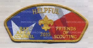 Patch Scan of Helpful 2015 FOS