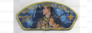 Patch Scan of Duty to God CSP Metallic Gold Border (PO 87539)