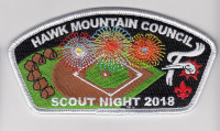 HMC Scout Night 2018 Hawk Mountain Council #528