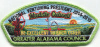 GAC Maddie CSP Greater Alabama Council #1