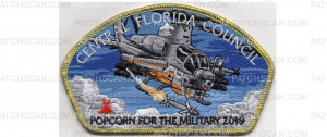 Patch Scan of Popcorn for the Military CSP 2019 Army Gold (PO 88843)