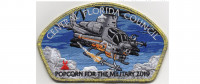 Popcorn for the Military CSP 2019 Army Gold (PO 88843) Central Florida Council #83
