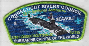 Patch Scan of CRC National Jamboree 2017 Connecticut #8