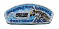 Hawk Mountain Council - 2018 FOS - Northern Goshawk Hawk Mountain Council #528