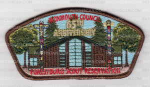 Patch Scan of Forestburg Scout Reservation 65th Anniversary CSP