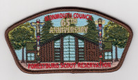 Forestburg Scout Reservation 65th Anniversary CSP Monmouth Council #347