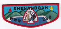 Shenandoah 258 Flap Red Virginia Headwaters Council formerly, Stonewall Jackson Area Council #763