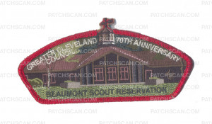 Patch Scan of Beaumont Scout Reservation 70th Anniversary