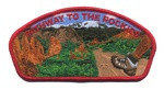 Pathway to the Rockies CSP red border Pikes Peak Council #60
