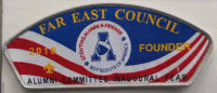 368933 FAR EAST Far East Council #803