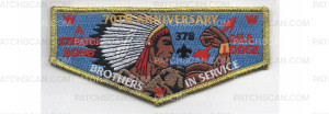 Patch Scan of 70th Anniversary Flap Metallic Gold Border (PO 87470)
