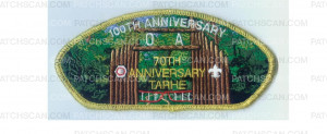 Patch Scan of Tarhe Lodge Fundraiser (84982 v-4)