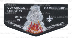 Patch Scan of Cuyahoga Lodge 17 Campership WWW 125th Anniversary of E Urner Goodman