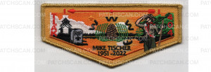 Patch Scan of Mike Tischer Memorial Flap 1951-2022 (PO 100893)