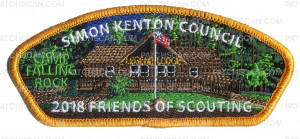 Patch Scan of 2018 Friends of Scouting - Simon Kenton Council 