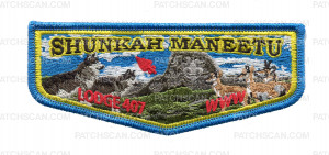 Patch Scan of Shunkah Mannetu flap with antelopes