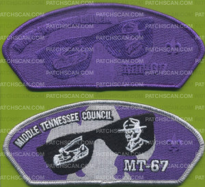 Patch Scan of Middle tenn Council 419720