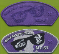 Middle tenn Council 419720 Middle Tennessee Council #560