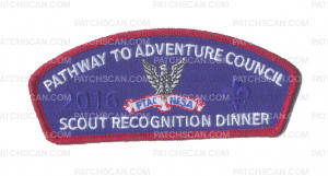 Patch Scan of Scout Recognition Dinner CSP - RED metallic