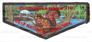 Patch Scan of Michigamea Lodge 110 2017 National Jamboree