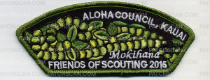 Patch Scan of Aloha Council, Kauai (Friends of Scouting 2015)