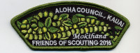 Aloha Council, Kauai (Friends of Scouting 2015) Aloha Council #104