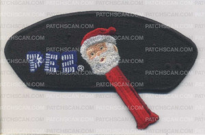 Patch Scan of 334648 A PEZ
