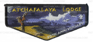 Patch Scan of Atchafalaya Lodge Flap (Calling the Buffalo) 