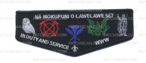Patch Scan of In Duty and Service #4