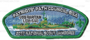 Patch Scan of 2017 National Jamboree - Patriots' Path Council JSP - USS Raritan